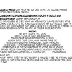 Rachael Ray Nutrish Purrfect Entrees Grain-Free Fin-Tastic Primavera With Yellowfin Tuna & Veggies In Savory Sauce Wet Cat Food -Furry Friends 142431 PT7. AC SS1800 V1657655543