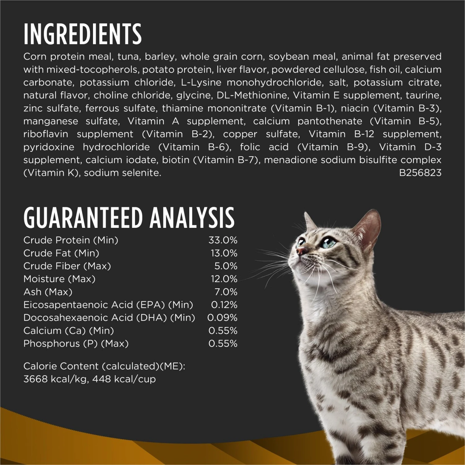 Purina Pro Plan Veterinary Diets NF Kidney Function Early Care Dry Cat Food 9 Purina Pro Plan Veterinary Diets NF Kidney Function Early Care Dry Cat Food - Image 7