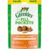 Greenies Pill Pockets Feline Chicken Flavor Natural Soft Adult Cat Treats -Furry Friends 143053 MAIN. AC SS1800 V1691505680