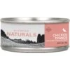 Diamond Naturals Chicken Dinner Adult & Kitten Canned Cat Food 1 Diamond Naturals Chicken Dinner Adult & Kitten Canned Cat Food -Furry Friends 143232 MAIN. AC SS1800 V1520265913
