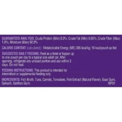 Rachael Ray Nutrish Purrfect Broths All Natural Grain-Free Tasty Tuna Recipe Cat Food Topper -Furry Friends 143734 PT6. AC SS1800 V1598562663