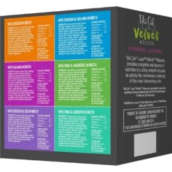 Tiki Cat Luau Velvet Mousse Variety Pack Grain-Free Wet Cat Food, 2.8-oz Pouch, Case Of 12 -Furry Friends 145203 PT2. AC SS1800 V1700599054