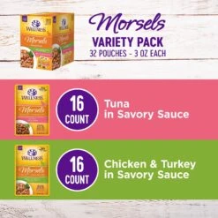 Wellness Healthy Indulgence Morsels Grain-Free Variety Pack Cat Food Pouches -Furry Friends 145537 PT1. AC SS1800 V1624309128