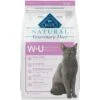 Blue Buffalo Natural Veterinary Diet W+U Weight Management + Urinary Care Grain-Free Dry Cat Food 1 Blue Buffalo Natural Veterinary Diet W+U Weight Management + Urinary Care Grain-Free Dry Cat Food -Furry Friends 147682 MAIN. AC SS1800 V1703091388