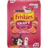 Friskies Gravy Swirlers Chicken & Salmon Flavor Dry Cat Food -Furry Friends 148060 MAIN. AC SS1800 V1700157984