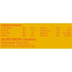 Meow Mix Tender Centers Basted Bites Chicken & Tuna Flavor Dry Cat Food -Furry Friends 149745 PT5. AC SS1800 V1661377311