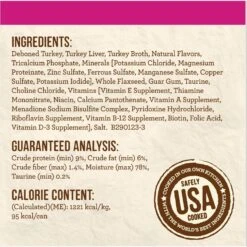 Merrick Limited Ingredient Diet Grain-Free Turkey Canned Cat Food -Furry Friends 150391 PT4. AC SS1800 V1696266696