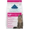 Blue Buffalo Natural Veterinary Diet NP Novel Protein Alligator Grain-Free Dry Cat Food