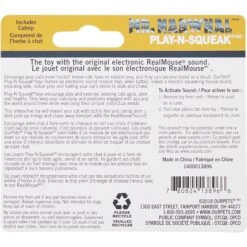 OurPets Play-N-Squeak Narwhal Cat Toy -Furry Friends 155045 PT3. AC SS1800 V1558466248