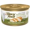 Fancy Feast Gourmet Naturals White Meat Chicken Recipe In Gravy Canned Cat Food 2 Fancy Feast Gourmet Naturals White Meat Chicken Recipe In Gravy Canned Cat Food -Furry Friends 155543 MAIN. AC SS1800 V1677102458