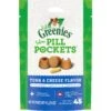 Greenies Pill Pockets Feline Tuna & Cheese Flavor Natural Soft Adult Cat Treats, 45 Count -Furry Friends 156764 MAIN. AC SS1800 V1641263821