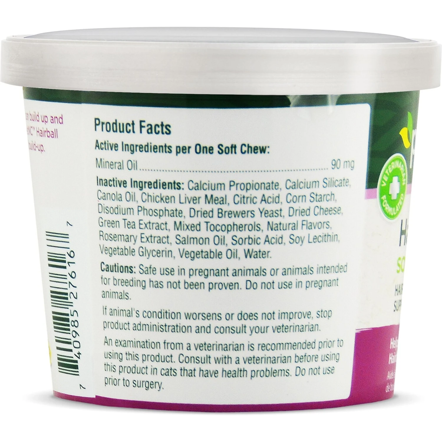 PetNC Natural Care Hairball Reduction Cat Soft Chews 5 PetNC Natural Care Hairball Reduction Cat Soft Chews - Image 3