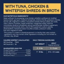 CANIDAE Adore Grain-Free Tuna, Chicken & Whitefish In Broth Canned Cat Food -Furry Friends 157488 PT5. AC SS1800 V1671650095