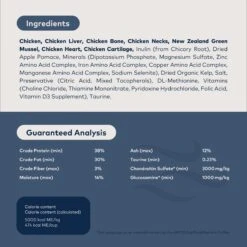 ZIWI Peak Air-Dried Chicken Recipe Cat Food -Furry Friends 157497 PT2. AC SS1800 V1703276806