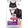 Hill's Science Diet Adult Sensitive Stomach & Skin Grain-Free Salmon & Yellow Pea Recipe Dry Cat Food -Furry Friends 157794 MAIN. AC SS1800 V1658431197
