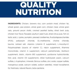 Hill's Prescription Diet Gastrointestinal Biome With Chicken Dry Cat Food 14 Hill's Prescription Diet Gastrointestinal Biome With Chicken Dry Cat Food -Furry Friends 159278 PT3. AC SS1800 V1668550697