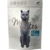 Meat Mates Beef Dinner Grain-Free Freeze-Dried Cat Food -Furry Friends 159688 MAIN. AC SS1800 V1594907485