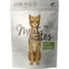 Meat Mates Lamb Dinner Grain-Free Freeze-Dried Cat Food -Furry Friends 159693 MAIN. AC SS1800 V1594905992
