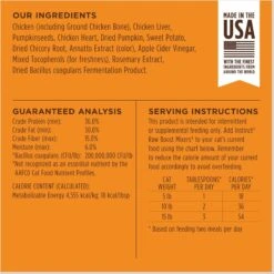 Instinct Freeze-Dried Raw Boost Mixers Grain-Free Digestive Health Recipe Cat Food Topper -Furry Friends 160784 PT6. AC SS1800 V1690814738