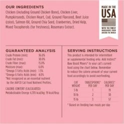 Instinct Freeze-Dried Raw Boost Mixers Grain-Free Skin & Coat Health Recipe Cat Food Topper -Furry Friends 160786 PT6. AC SS1800 V1690580662