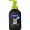 FURminator FUR DeShedding Rinse Free Foaming Cat Shampoo 1 FURminator FUR DeShedding Rinse Free Foaming Cat Shampoo -Furry Friends 164725 MAIN. AC SS1800 V1591903062