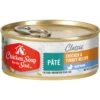 Chicken Soup For The Soul Kitten Chicken & Turkey Recipe Pate Canned Cat Food