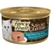 Fancy Feast Savory Centers Tuna Canned Cat Food -Furry Friends 169575 MAIN. AC SS1800 V1560794595