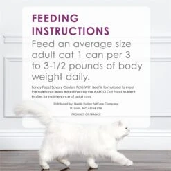 Fancy Feast Savory Centers Beef Canned Cat Food -Furry Friends 169577 PT6. AC SS1800 V1560794631