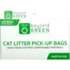 BeyondGREEN Plant-Based Cat Litter Waste Bags -Furry Friends 172572 MAIN. AC SS1800 V1702062092