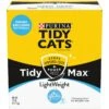 Tidy Max Lightweight Glade Clear Springs Scented Lightweight Clay Cat Litter -Furry Friends 175483 MAIN. AC SS1800 V1695677449