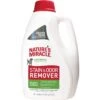 Nature's Miracle Dog Enzymatic Stain Remover & Odor Eliminator 2 Nature's Miracle Dog Enzymatic Stain Remover & Odor Eliminator -Furry Friends 178081 MAIN. AC SS1800 V1701116362