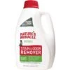 Nature's Miracle Cat Enzymatic Stain Remover & Odor Eliminator Refill, 1-gal Bottle 2 Nature's Miracle Cat Enzymatic Stain Remover & Odor Eliminator Refill, 1-gal Bottle -Furry Friends 178085 MAIN. AC SS1800 V1701116416