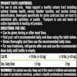 Liquid-Vet Kidney & Bladder Support Chicken Flavor Cat Supplement -Furry Friends 180231 PT2. AC SS1800 V1571949171