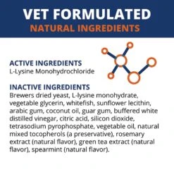 Under The Weather L-Lysine Soft Chews Cat Supplement -Furry Friends 180464 PT3. AC SS1800 V1618872462