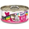 BFF OMG Dilly Dally! Tuna & Duck Flavor Wet Canned Cat Food 1 BFF OMG Dilly Dally! Tuna & Duck Flavor Wet Canned Cat Food -Furry Friends 182247 MAIN. AC SS1800 V1647897695
