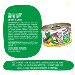 BFF OMG Live N' Love! Chicken & Lamb In Gravy Wet Canned Cat Food -Furry Friends 182273 PT6. AC SS1800 V1694183957