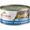 Almo Nature Daily Complete Tuna Dinner In Broth Canned Cat Food -Furry Friends 182853 MAIN. AC SS1800 V1605226343