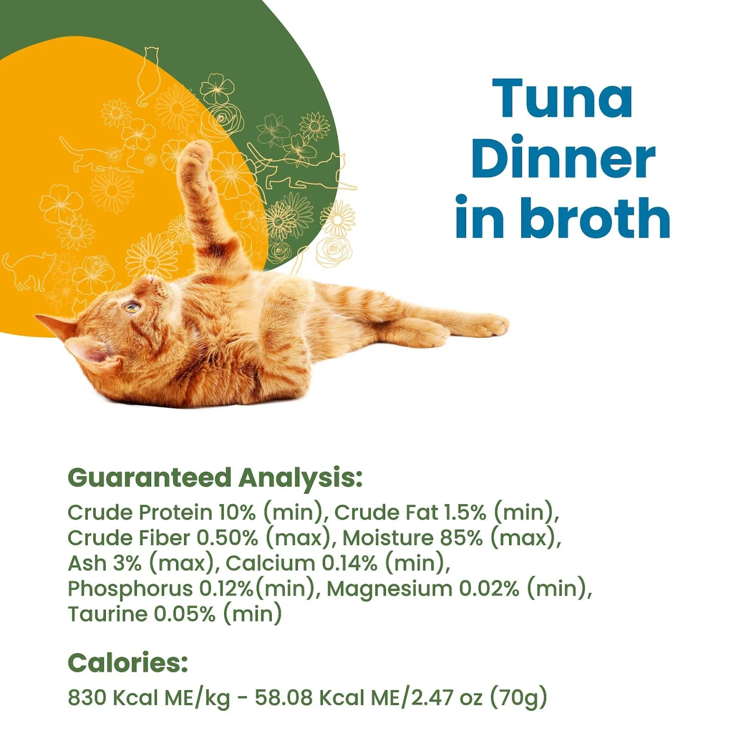 Almo Nature Daily Complete Tuna Dinner In Broth Canned Cat Food 7 Almo Nature Daily Complete Tuna Dinner In Broth Canned Cat Food - Image 5