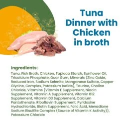 Almo Nature Daily Complete Tuna Dinner With Chicken In Broth Canned Cat Food -Furry Friends 182857 PT3. AC SS1800 V1632850583