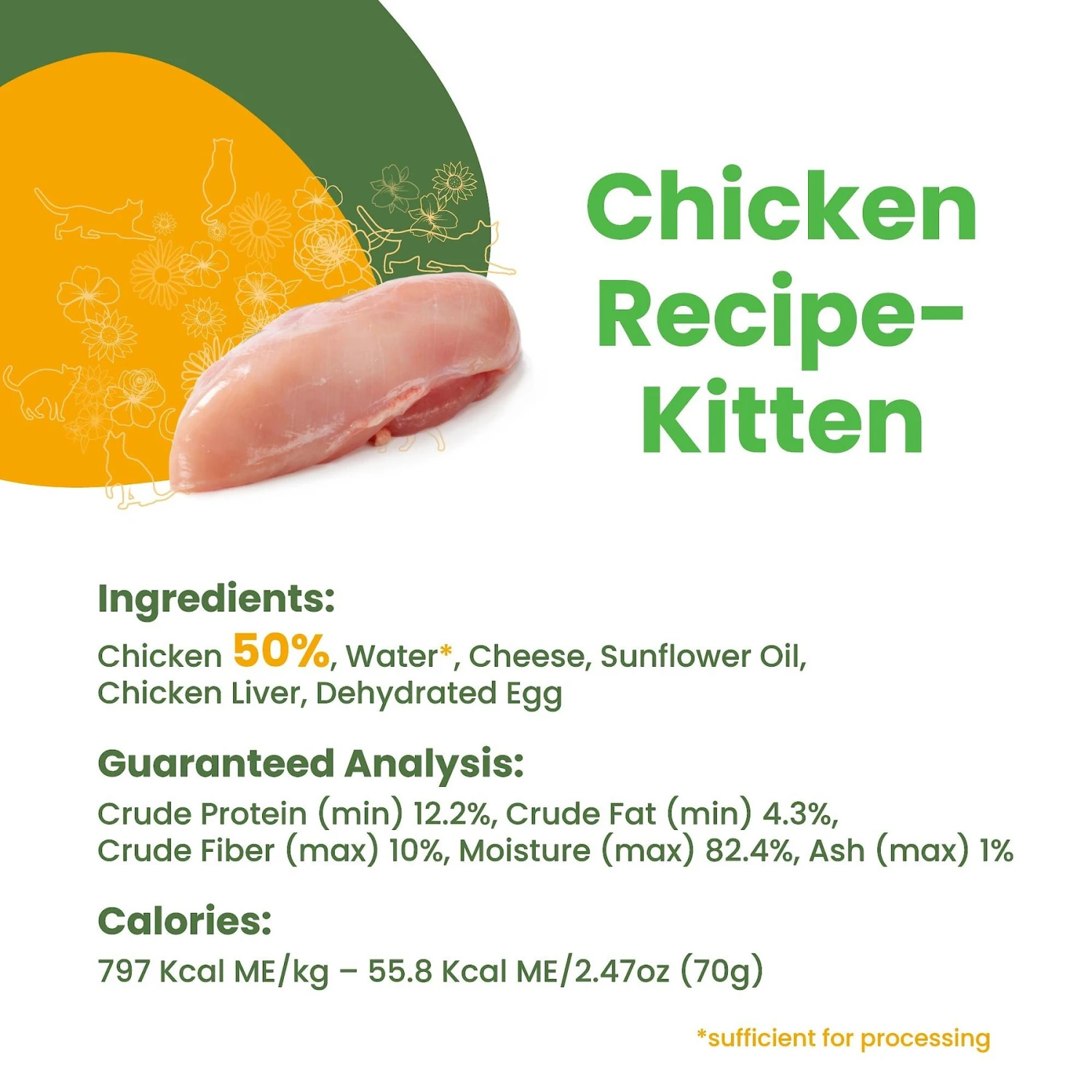 Almo Nature HQS Natural Chicken Recipe Kitten Canned Cat Food 5 Almo Nature HQS Natural Chicken Recipe Kitten Canned Cat Food - Image 3
