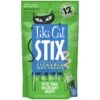 Tiki Cat Stix Tuna Grain-Free Cat Treats 1 Tiki Cat Stix Tuna Grain-Free Cat Treats -Furry Friends 187344 MAIN. AC SS1800 V1702938461