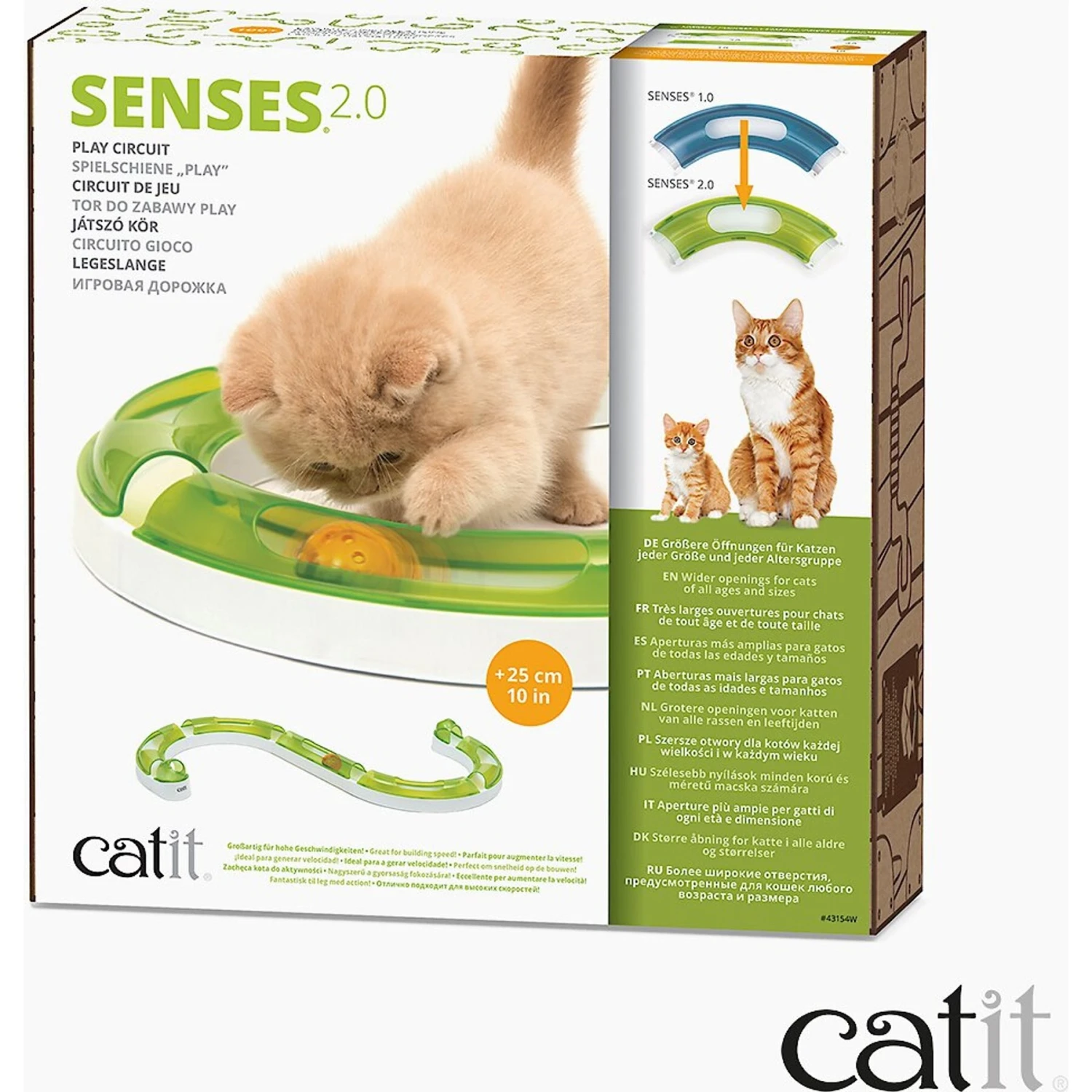 Catit Senses 2.0 Play Circuit Cat Toy 11 Catit Senses 2.0 Play Circuit Cat Toy - Image 9