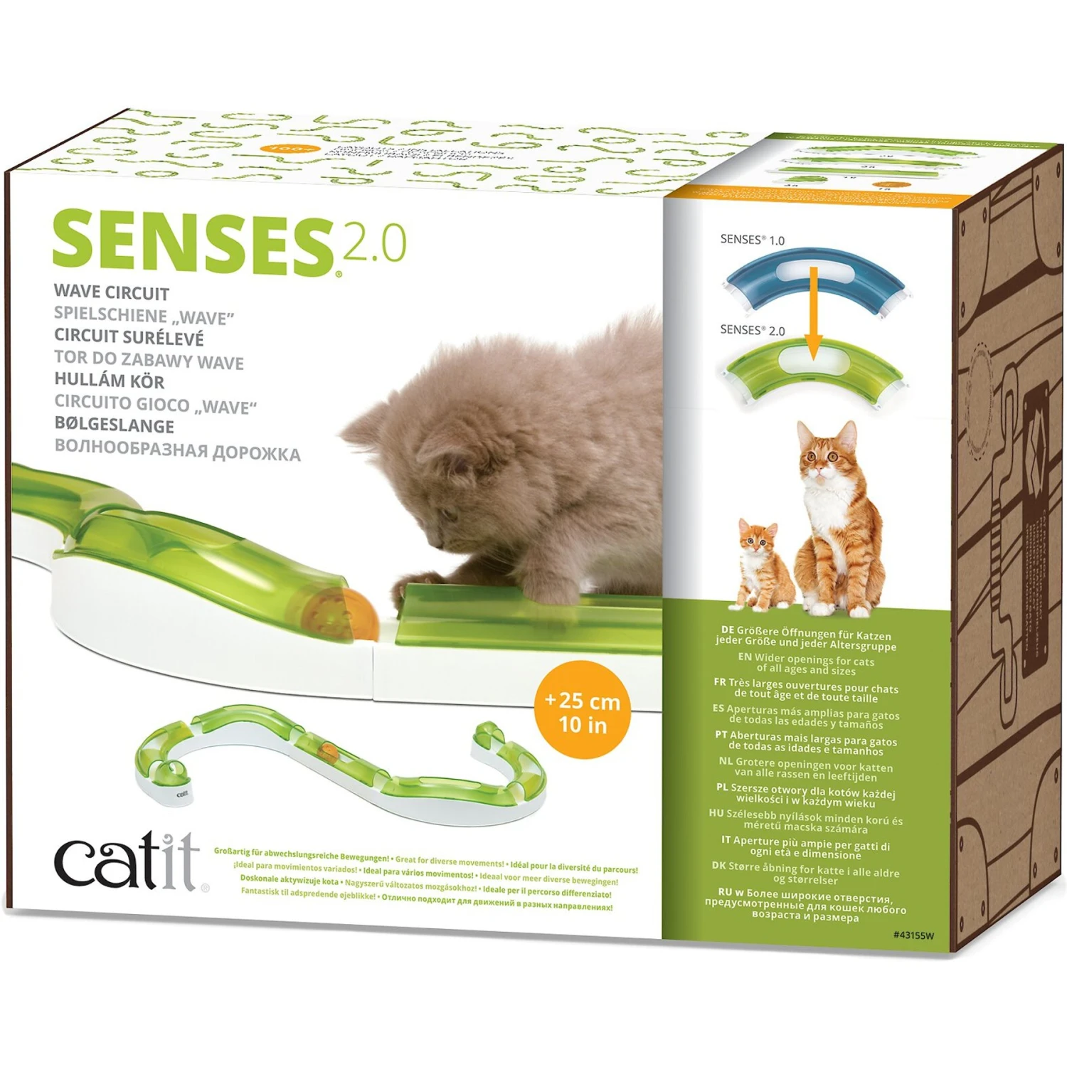Catit Senses 2.0 Wave Circuit Cat Toy 11 Catit Senses 2.0 Wave Circuit Cat Toy - Image 9