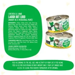 BFF Play Pate Lovers Chicken & Lamb Laugh Out Loud Wet Cat Food -Furry Friends 192292 PT6. AC SS1800 V1649735791