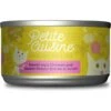 Petite Cuisine Sweet Ivy's Chicken & Sweet Potato Entrée In Broth Grain-Free Wet Cat Food, 2.8-oz Can, Case Of 24 -Furry Friends 200542 MAIN. AC SS1800 V1571281971