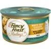 Fancy Feast Medleys White Meat Chicken Florentine With Cheese & Spinach Pate Canned Cat Food, 3-oz, Case Of 24 -Furry Friends 205079 MAIN. AC SS1800 V1666839022