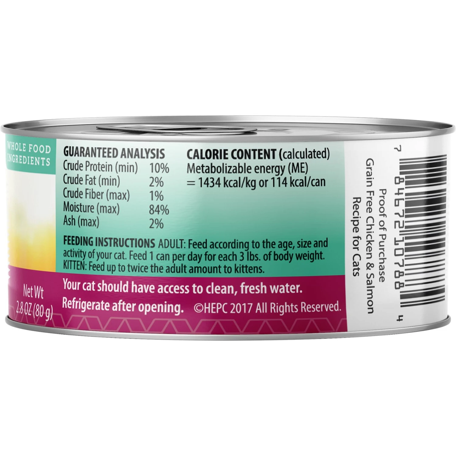 Health Extension Variety Pack Grain-Free Canned Cat Food, 2.8-oz, Case Of 24 8 Health Extension Variety Pack Grain-Free Canned Cat Food, 2.8-oz, Case Of 24 - Image 6