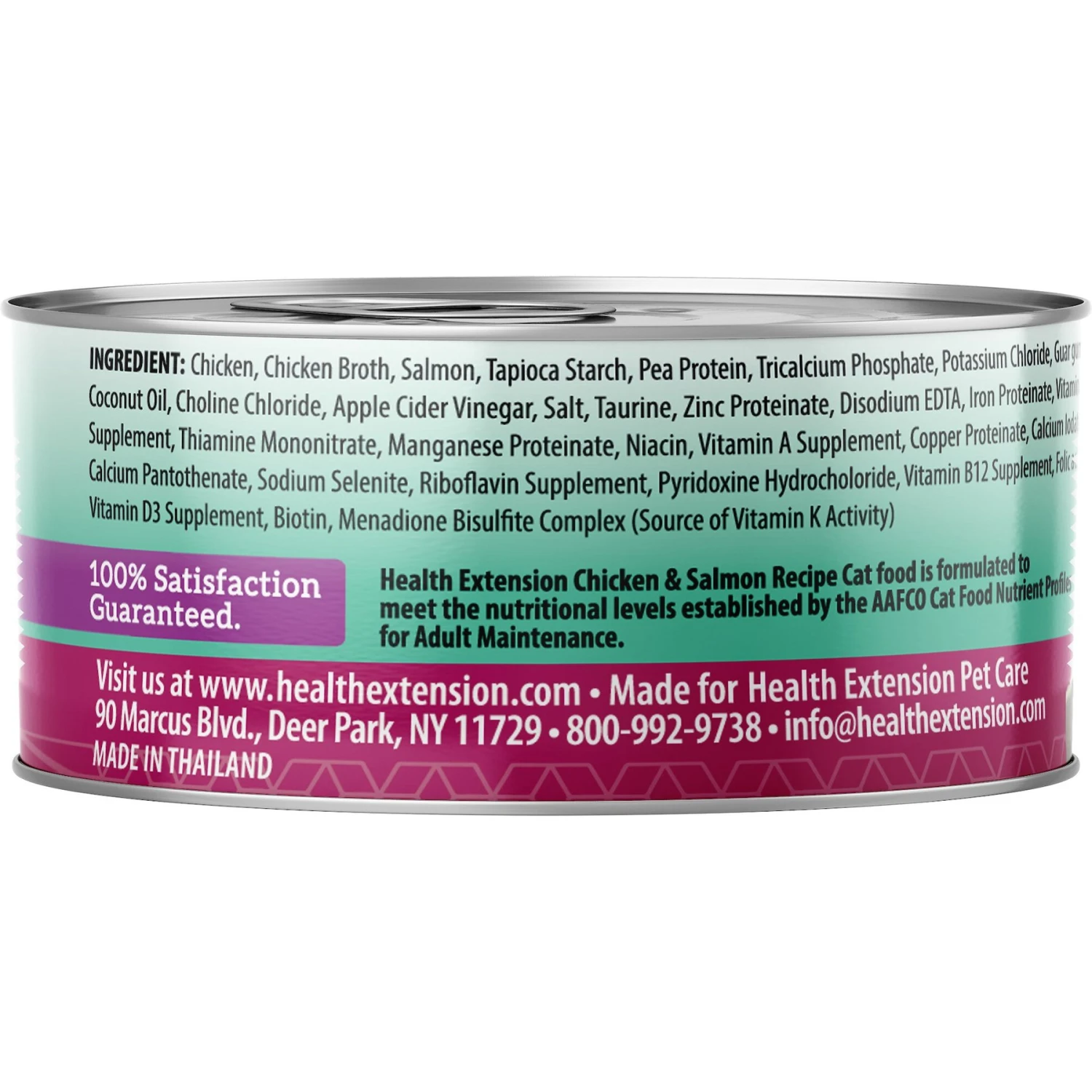 Health Extension Variety Pack Grain-Free Canned Cat Food, 2.8-oz, Case Of 24 9 Health Extension Variety Pack Grain-Free Canned Cat Food, 2.8-oz, Case Of 24 - Image 7