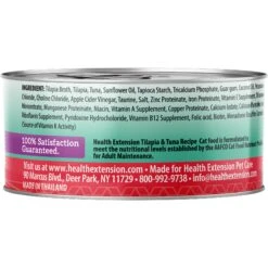 Health Extension Variety Pack Grain-Free Canned Cat Food, 2.8-oz, Case Of 24 19 Health Extension Variety Pack Grain-Free Canned Cat Food, 2.8-oz, Case Of 24 -Furry Friends 209674 pt8. AC SS1800 V1575296087