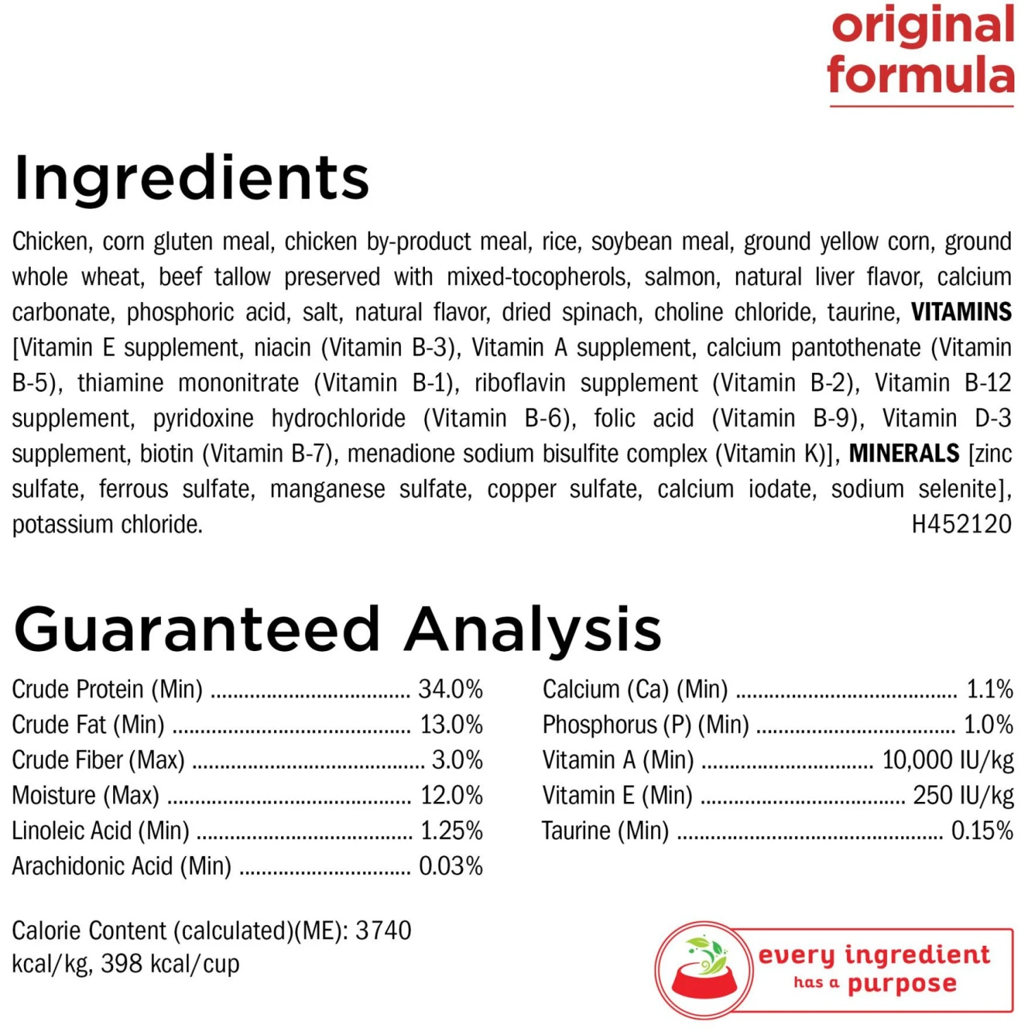 Purina Cat Chow Naturals Original With Added Vitamins, Minerals & Nutrients Dry Cat Food 7 Purina Cat Chow Naturals Original With Added Vitamins, Minerals & Nutrients Dry Cat Food - Image 5